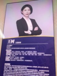 -南京医科大学友谊整形外科医院