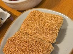 -花悦豆香