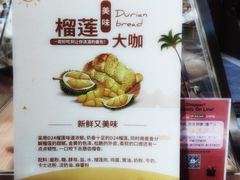 -Olé精品超市(重庆观音桥店)