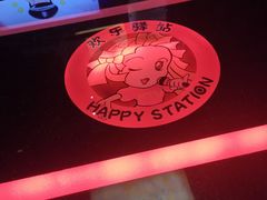 -欢乐驿站量贩式KTV(西丽店)