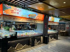 -不倒翁·安徽名菜楼(步行街店)