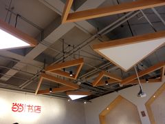 -当当书店(国泰广场店)
