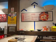 -尚尚仙·酸汤猪手·猪肚鸡火锅(华联万柳购物中心店)