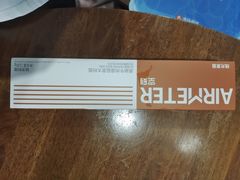 -COSTA COFFEE(广州广粤天地店)