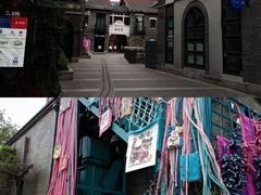 -1912街区