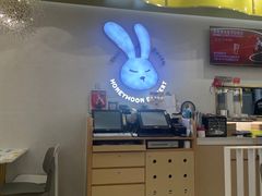 -满记甜品(南京虹悦城三店)