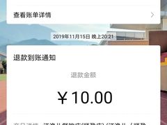 -江渔兒酸菜魚專門店(顺盈时代广场店)