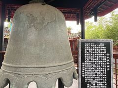 -峨眉山报国寺