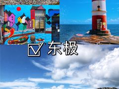 -东极岛景区