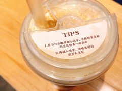 -喜茶(东莞汇一城店)