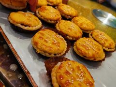 羊肉叉烧挞-新兴家喻酒家·羊城名宴(昌岗店)