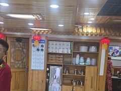 -屯老二农家铁锅炖·行业领军者(梅江店)