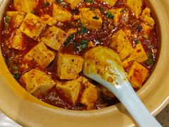 麻婆豆腐-玉林烤鸭店(垡头店)