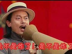 -米乐星世界KTV