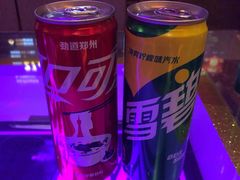 -星天地量贩式KTV(杏坛店)