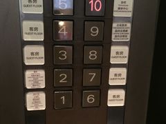 -西安永宁门大景城堡酒店