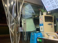 -大石人家鱿鱼面馆(大石西路总店)