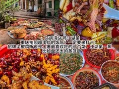 -陈陈火锅(较场口店)
