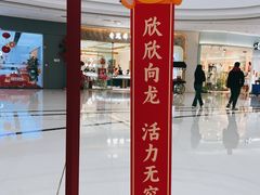 -万达广场(南宁青秀店)