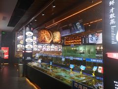 -宝轩渔府·老字号海鲜·正宗津菜(水上店)