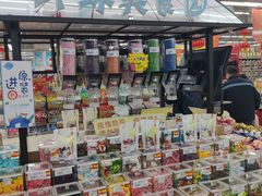 -农工商超市(金沙江路店)