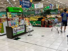 -华润万家(凯德和平广场店)