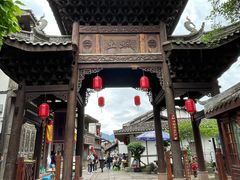-土城古镇