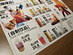 -街角等你.大连海鲜烧烤(西安路店)