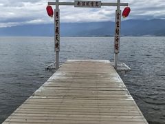 -南诏风情岛