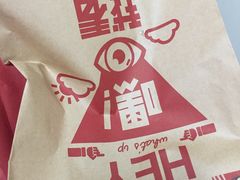 -肯德基(东安路站店)