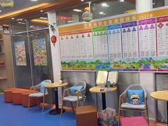 -艾克瑞特AI机器人·少儿编程·人工智能通识教育·STEAM教育(伟东校区)