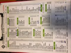-大龙老火锅·总店(龙头寺店)