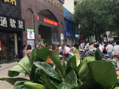-满旗楼 北京烤鸭·涮羊肉火锅(武昌店)