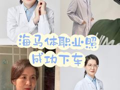 -海马体照相馆(南昌王府井购物中心店)