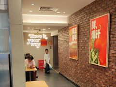 -汉堡王(西直门凯德MALL店)