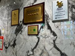 -幸运楼(北京路店)