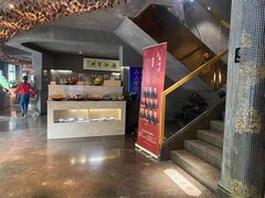 -新盈光·旗舰店(海曙苍松路店)