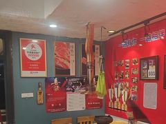 -名扬烤肉(起源店)