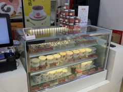 -三元梅园(永定路店)