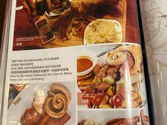 -巴伐利亚啤酒坊(意式风情街店)