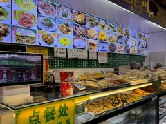 -白魁老号饭庄(交道口店)