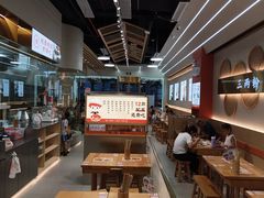 -三两粉(莲塘华润万家店)