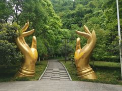 -幕燕滨江·长江观音景区