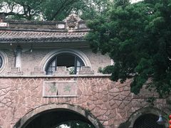 -蒋氏故居
