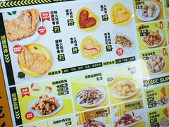 -超级鸡车(曹杨路店)