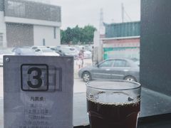 -来回·咖啡(钟村咖啡豆店)