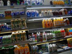 -华润万家(朱雀大街店)