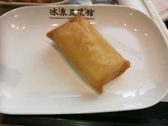 -冰泉豆浆馆(阳朔店)