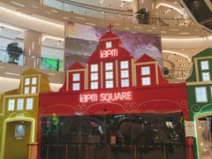 -BAKER&SPICE(环贸店)