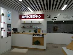 -联想百应·电脑维修(民族大道店)
